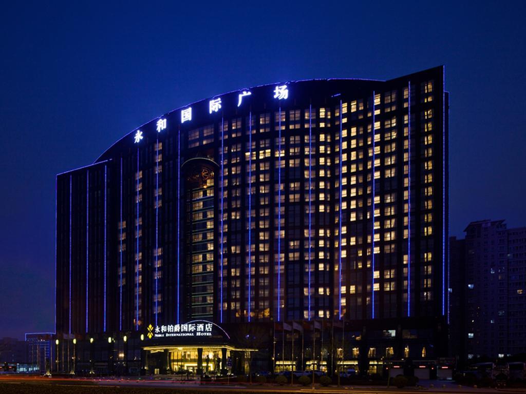 Noble International Hotel Zhengzhou Extérieur photo
